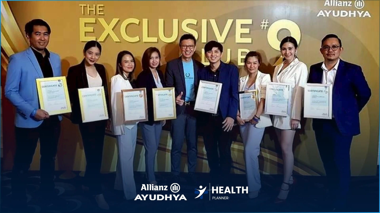 รับเกียรติบัตร